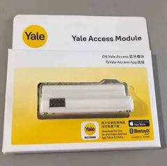 Yale access module +Yale Connect Wi-Fi Bridge - Remote Access, Voice Assistant , Amazon Alexa